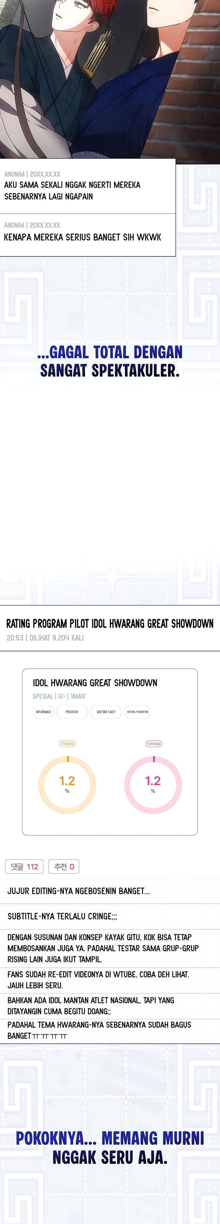 Debut or Die Chapter 104 - halaman 15