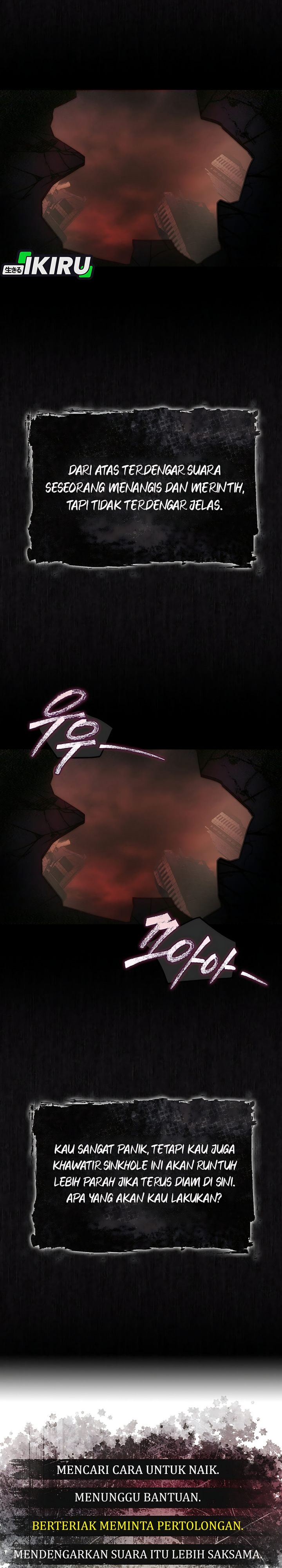 Debut or Die Chapter 104 - halaman 24