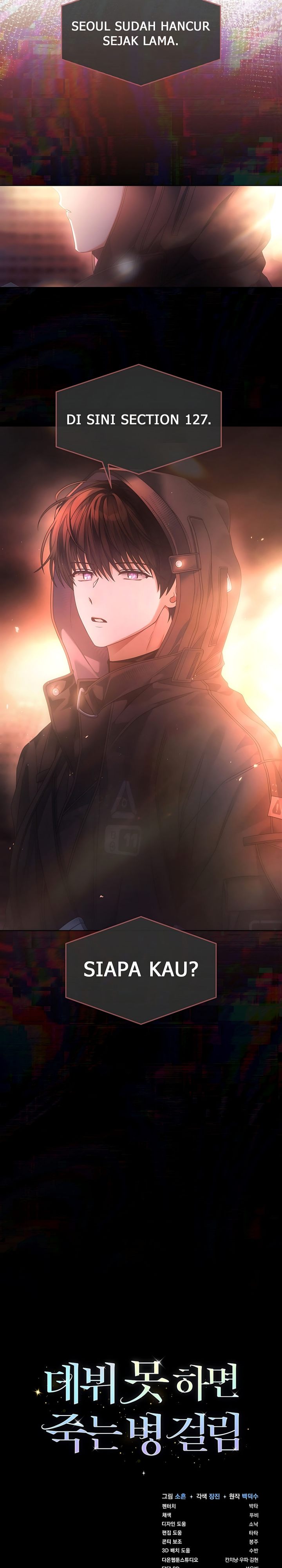 Debut or Die Chapter 104 - halaman 27