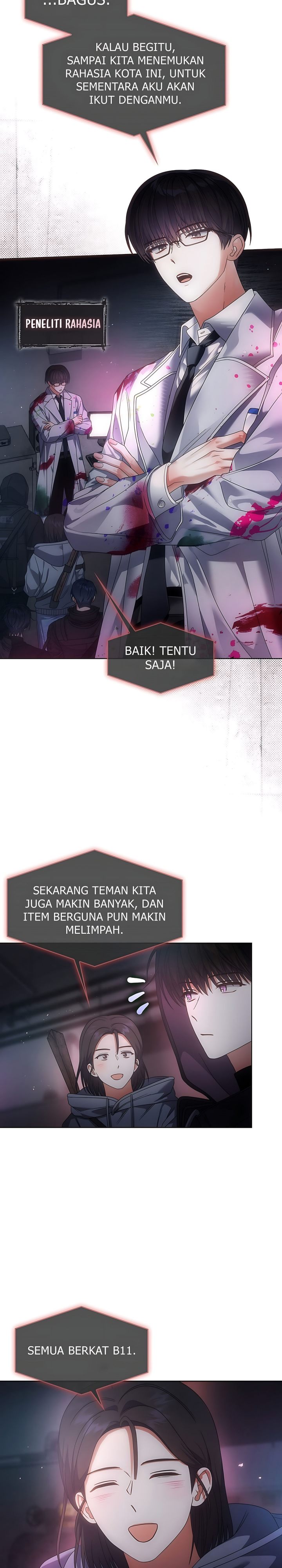 Debut or Die Chapter 105 - halaman 5