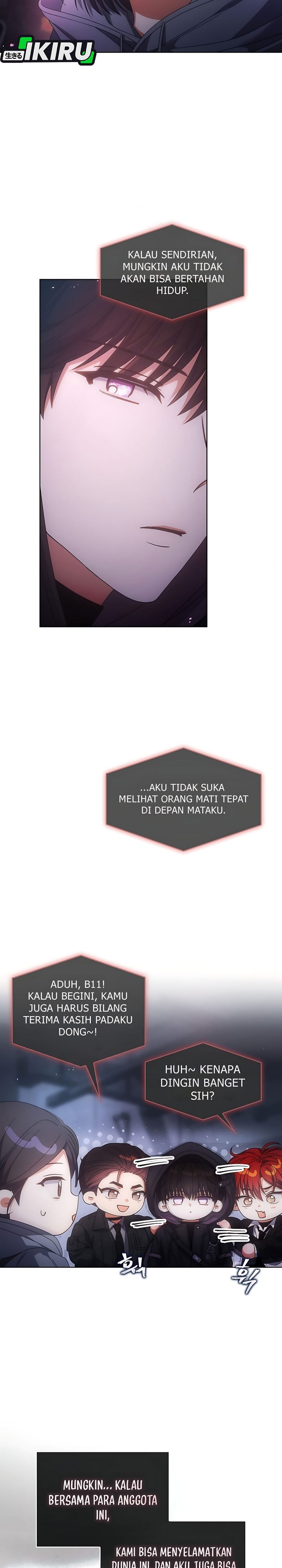 Debut or Die Chapter 105 - halaman 6
