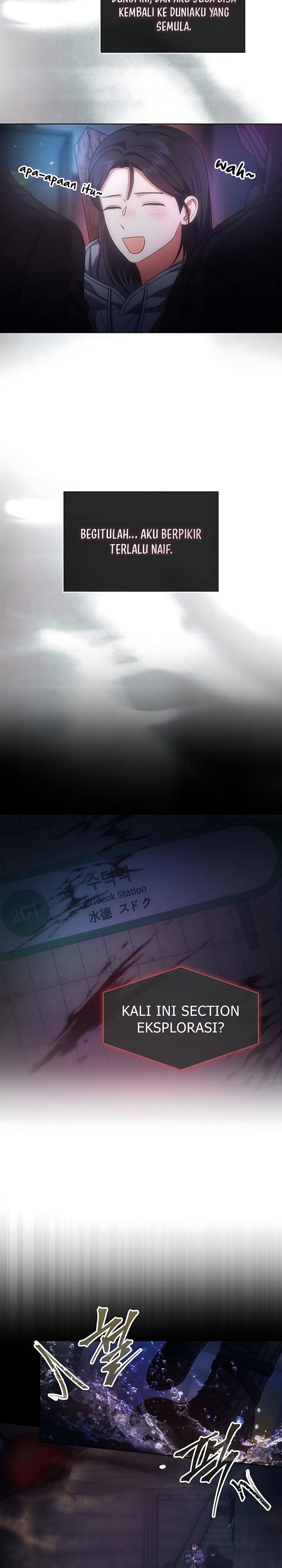 Debut or Die Chapter 105 - halaman 7