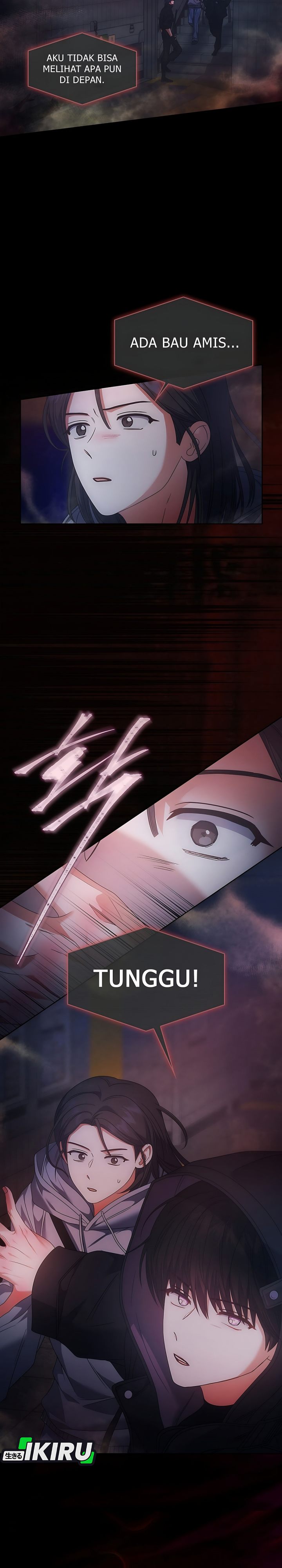 Debut or Die Chapter 105 - halaman 8