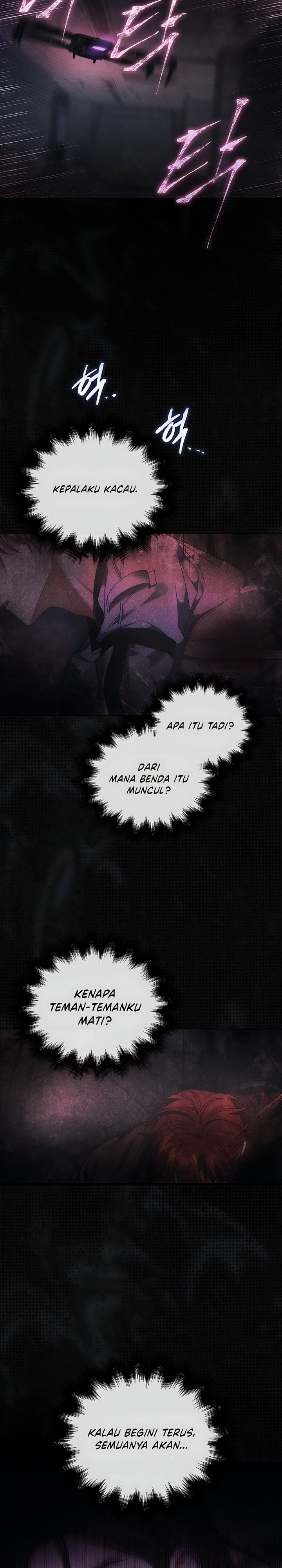Debut or Die Chapter 105 - halaman 14