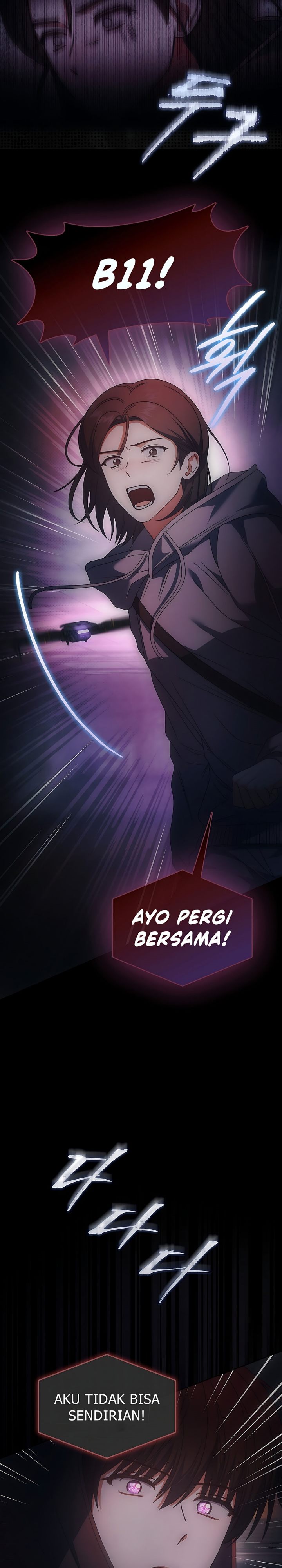 Debut or Die Chapter 105 - halaman 15