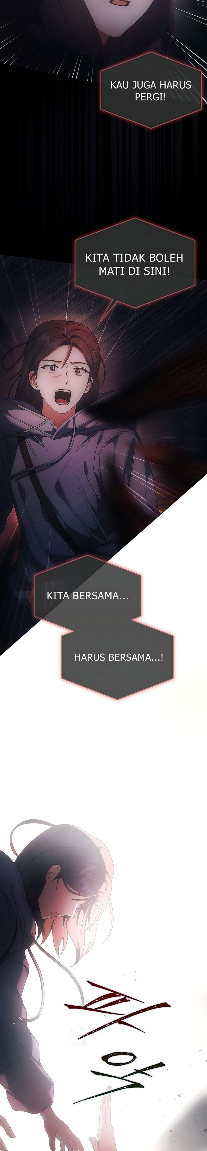 Debut or Die Chapter 105 - halaman 16