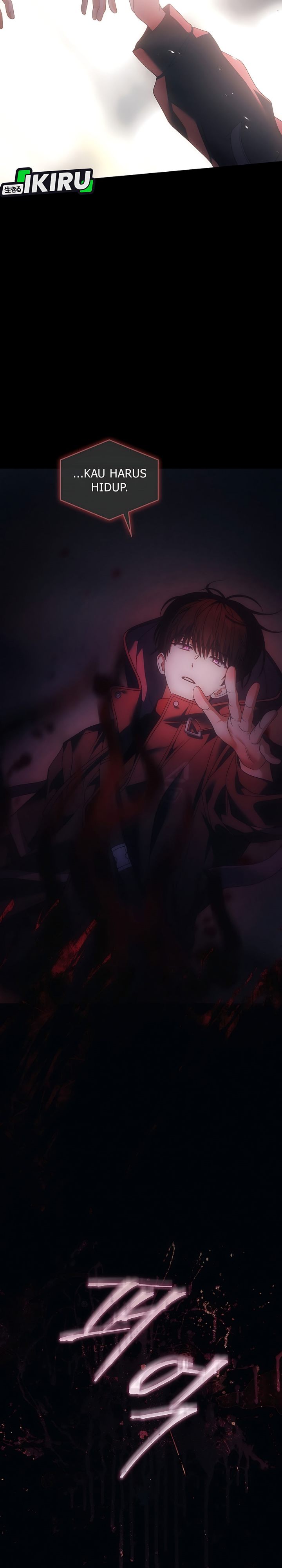 Debut or Die Chapter 105 - halaman 17