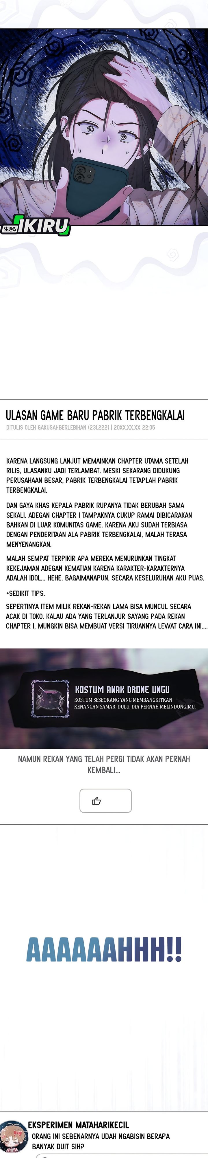 Debut or Die Chapter 105 - halaman 21