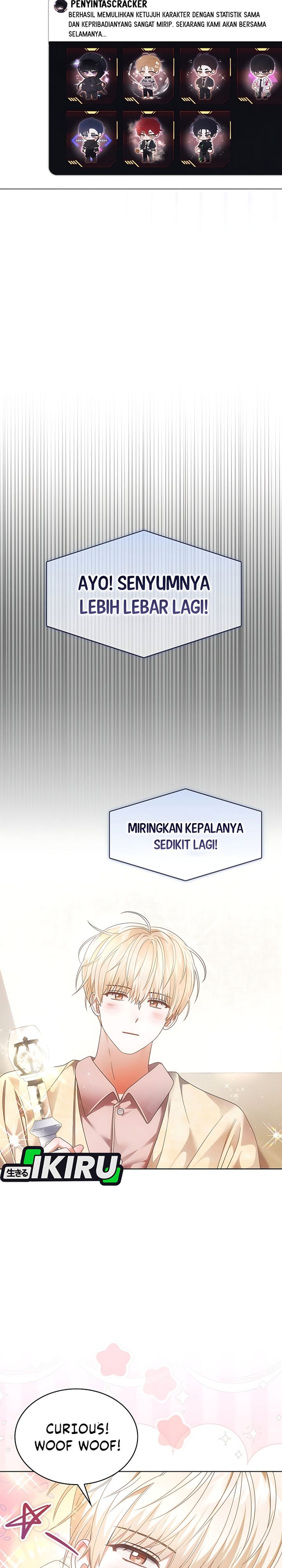 Debut or Die Chapter 105 - halaman 22