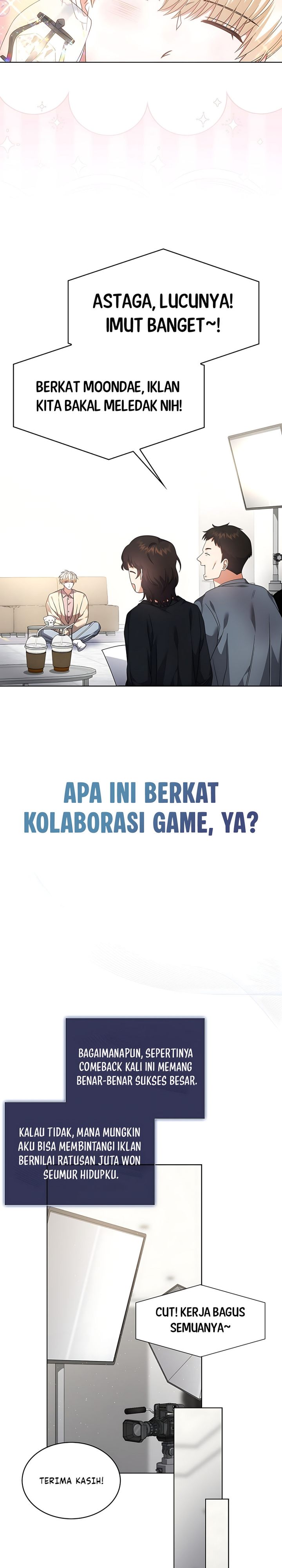 Debut or Die Chapter 105 - halaman 23