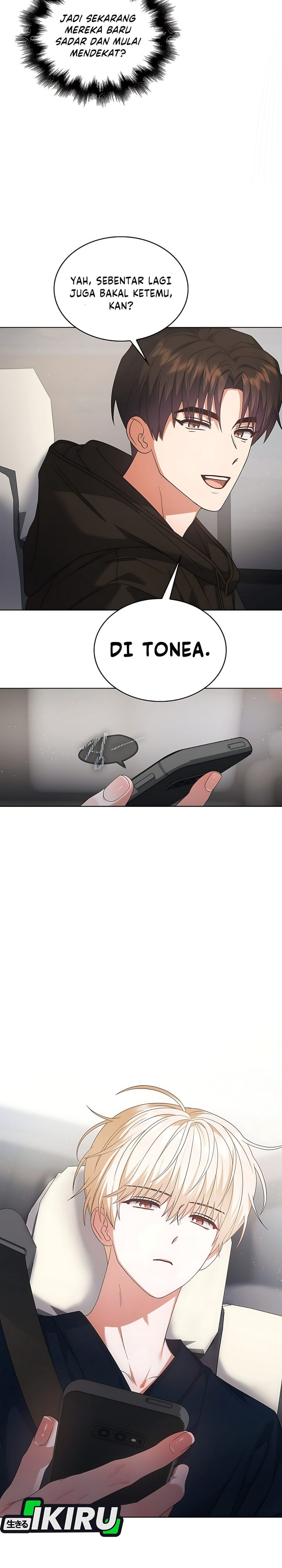 Debut or Die Chapter 105 - halaman 26
