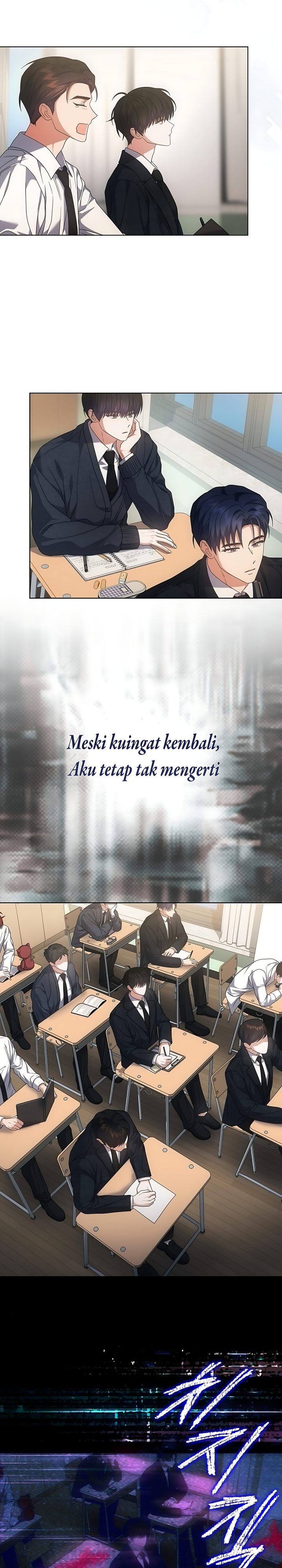 Debut or Die Chapter 106 - halaman 7