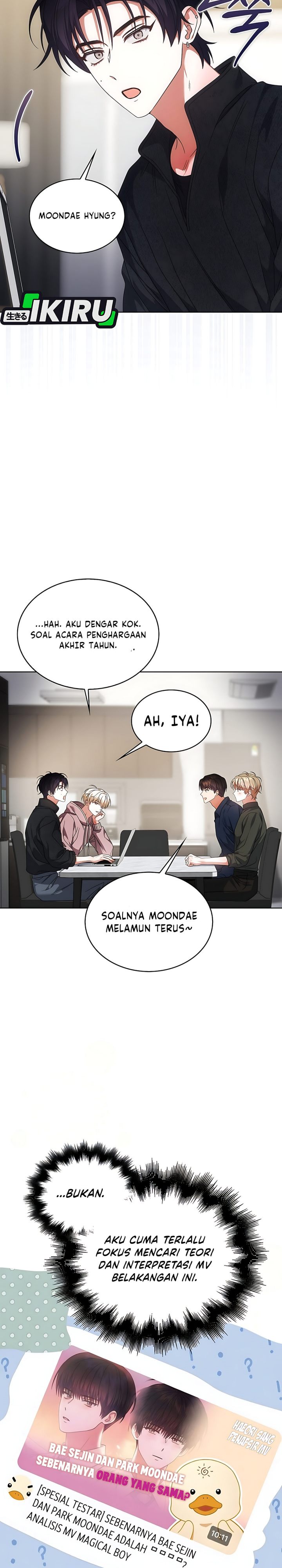 Debut or Die Chapter 106 - halaman 23