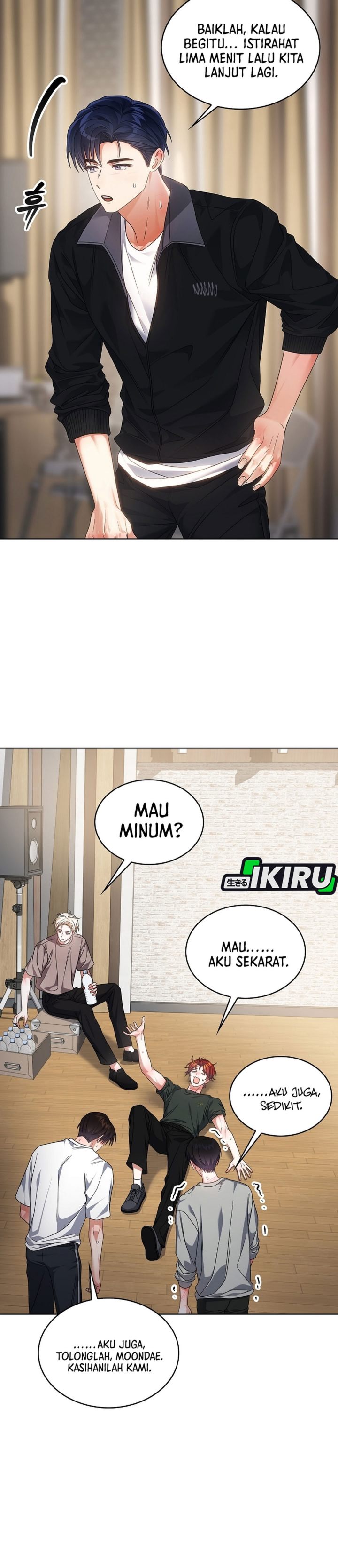 Debut or Die Chapter 107 - halaman 2