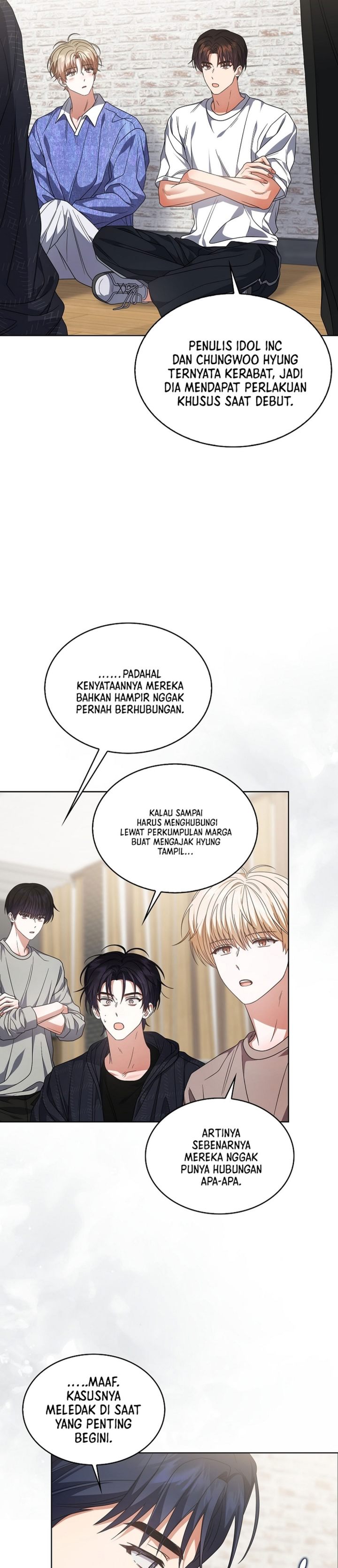 Debut or Die Chapter 107 - halaman 7