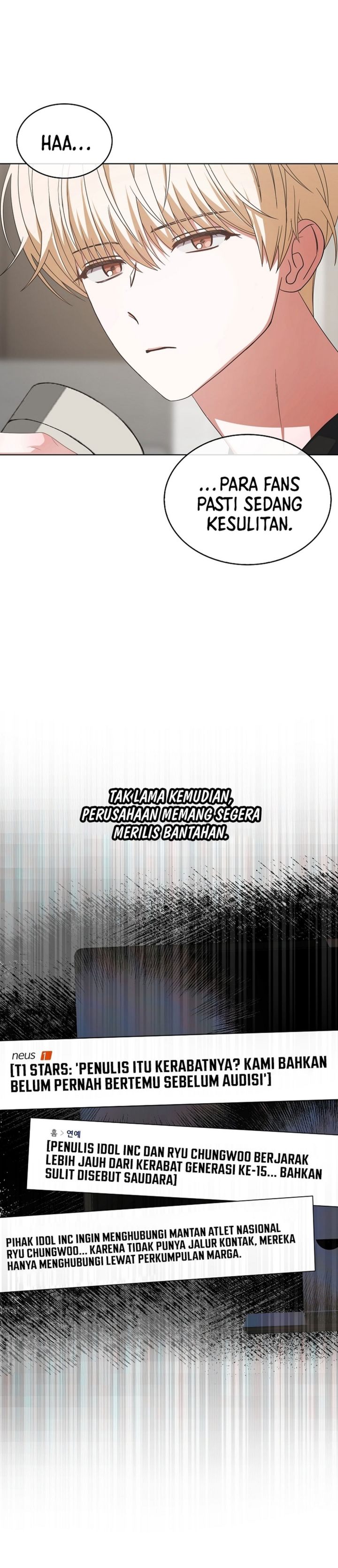 Debut or Die Chapter 107 - halaman 11
