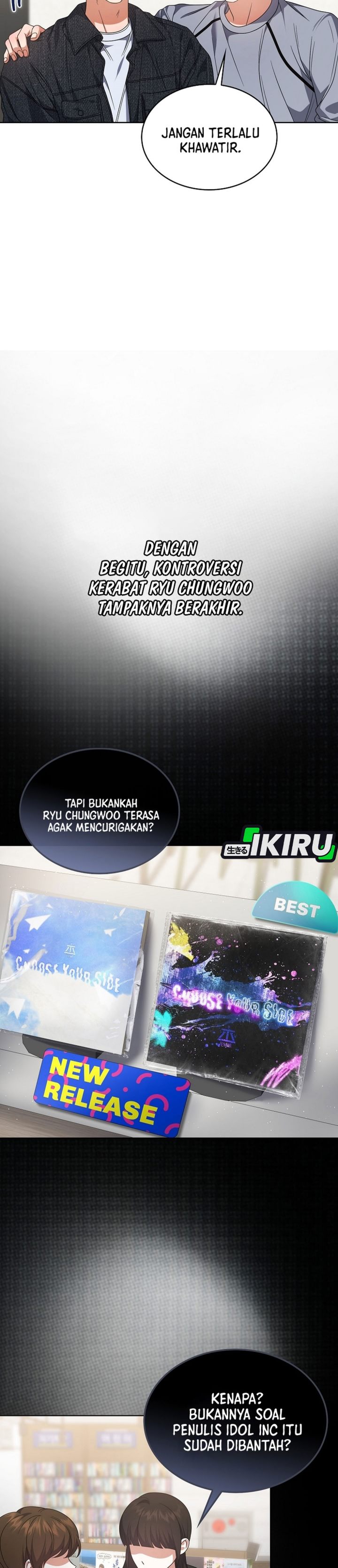 Debut or Die Chapter 107 - halaman 13