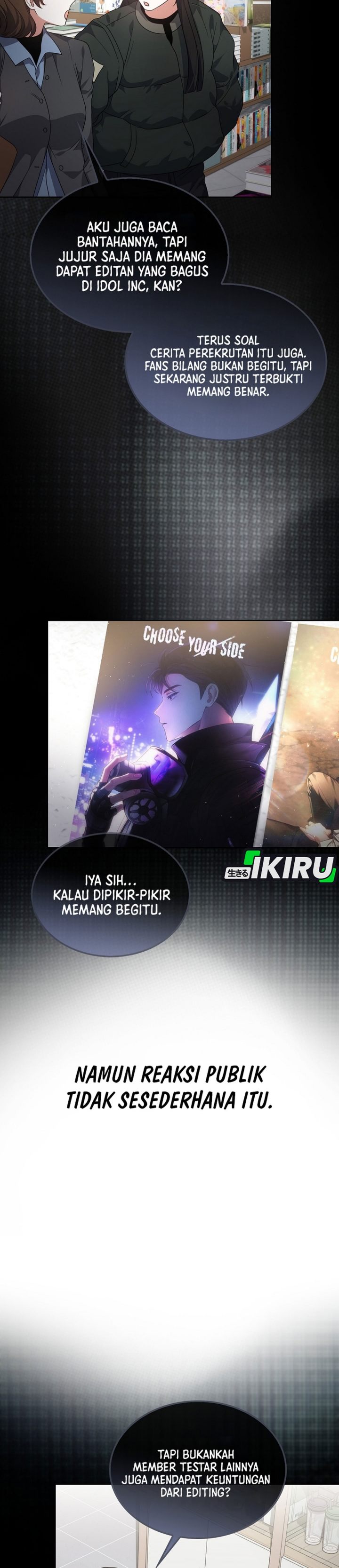 Debut or Die Chapter 107 - halaman 14