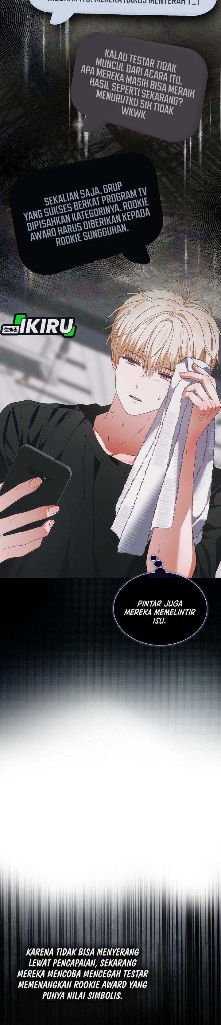 Debut or Die Chapter 107 - halaman 16