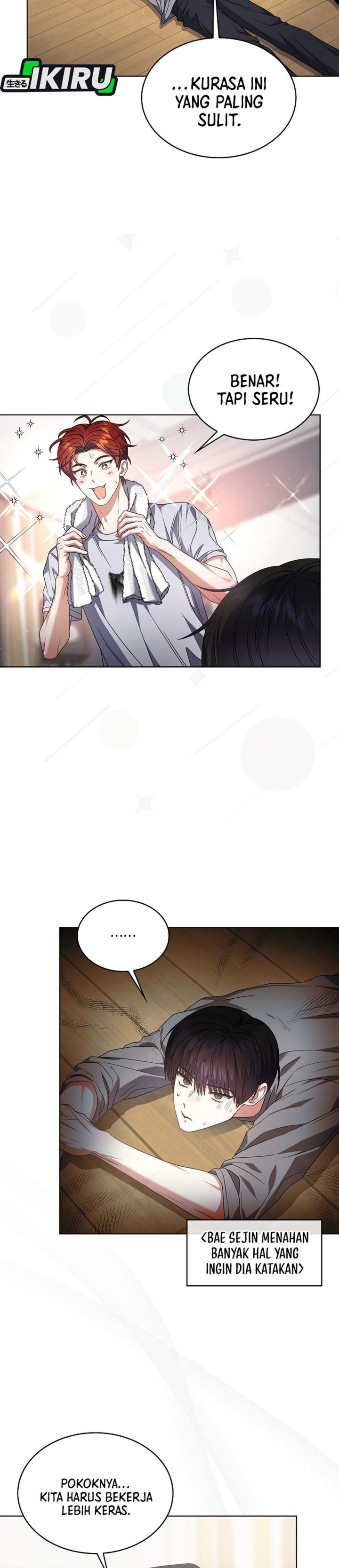 Debut or Die Chapter 107 - halaman 18
