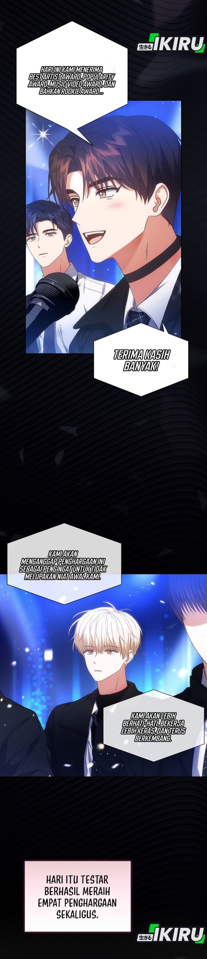 Debut or Die Chapter 107 - halaman 21