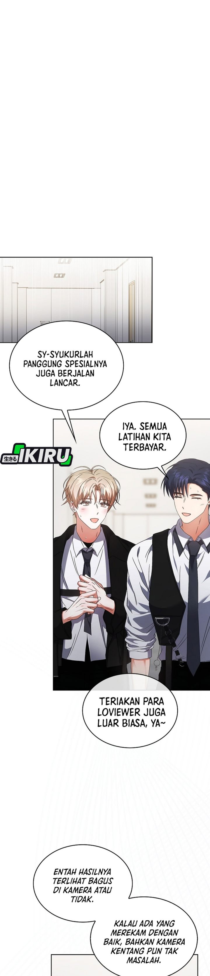 Debut or Die Chapter 107 - halaman 23