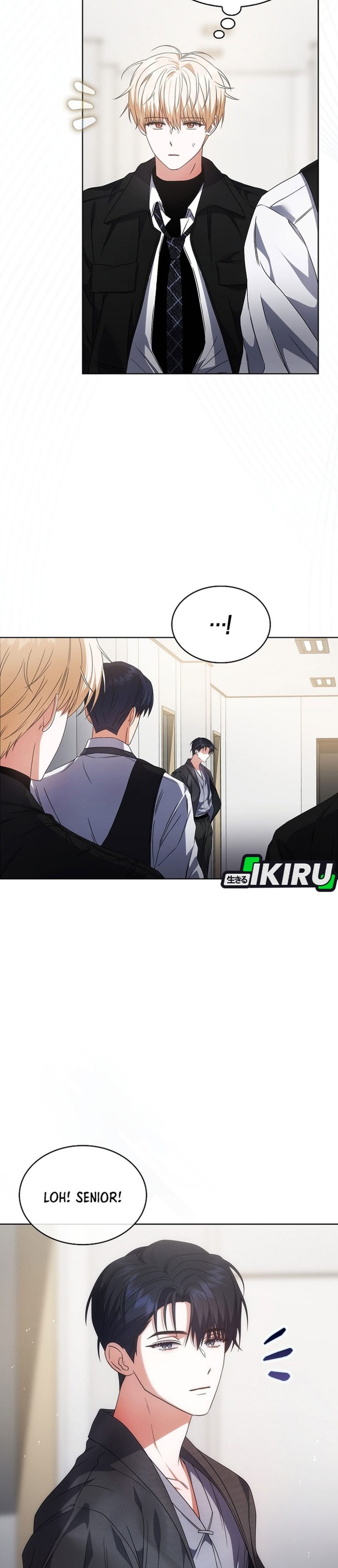 Debut or Die Chapter 107 - halaman 24
