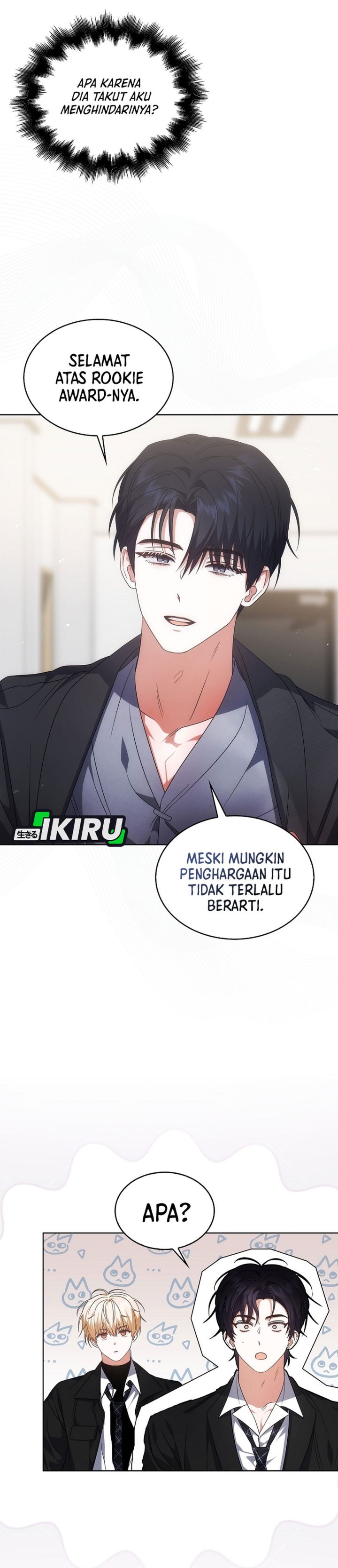 Debut or Die Chapter 107 - halaman 26