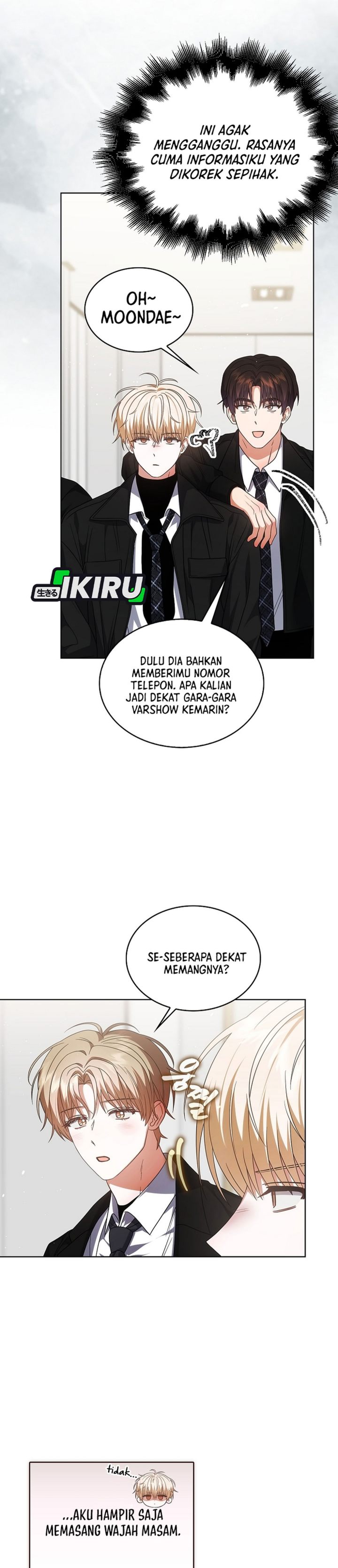 Debut or Die Chapter 107 - halaman 28