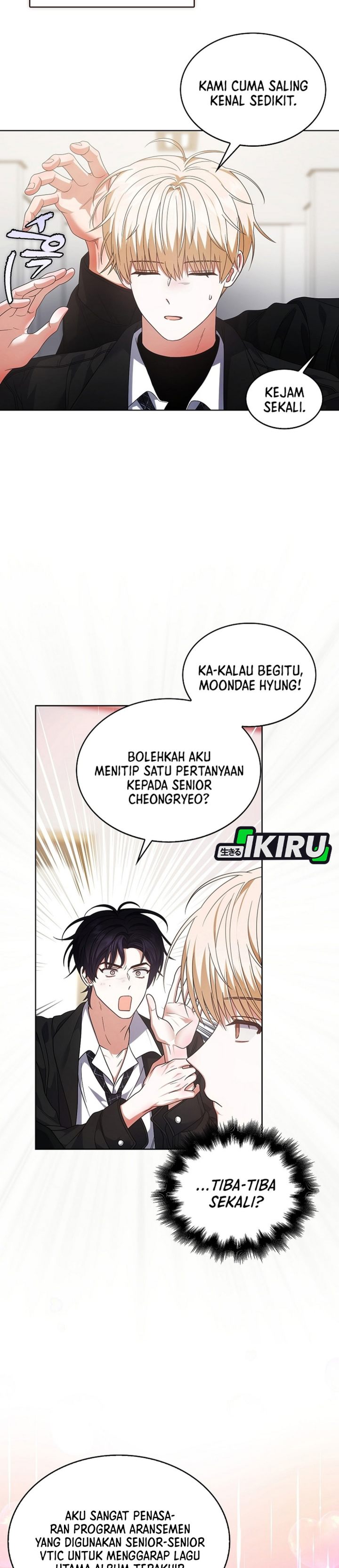 Debut or Die Chapter 107 - halaman 29