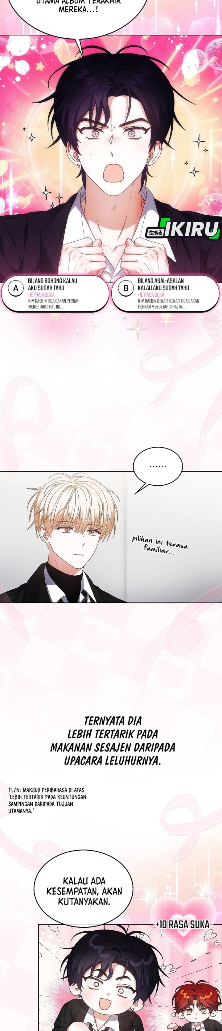 Debut or Die Chapter 107 - halaman 30