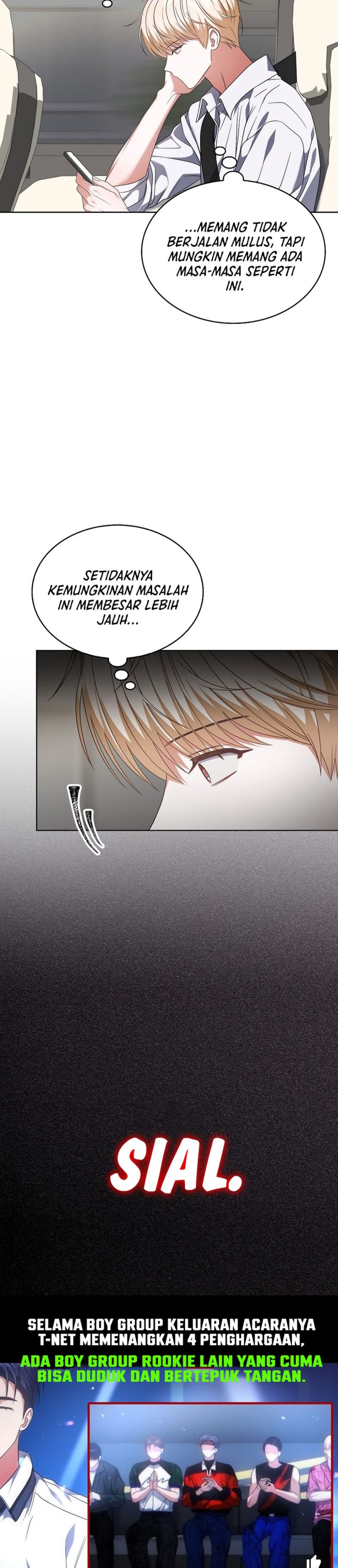 Debut or Die Chapter 107 - halaman 34