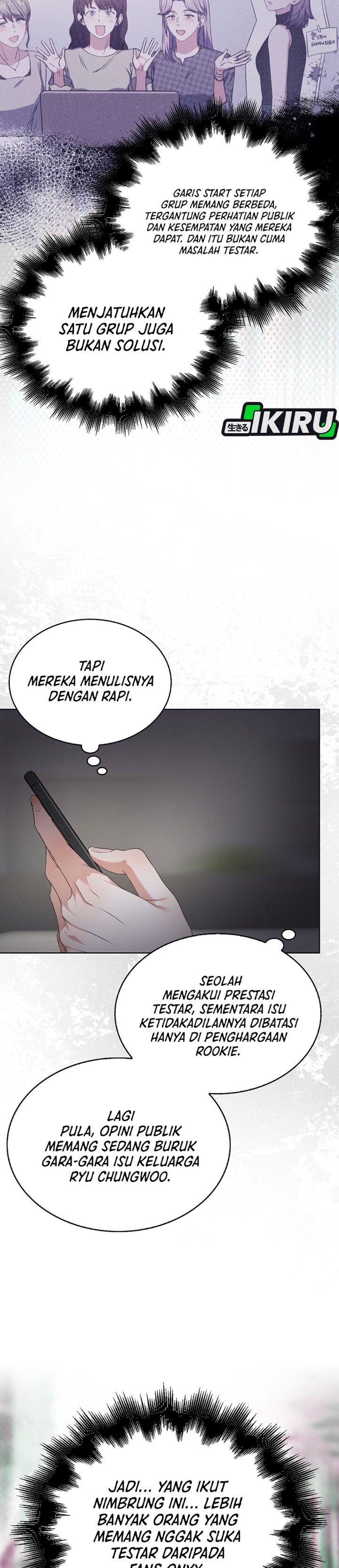 Debut or Die Chapter 108 - halaman 4