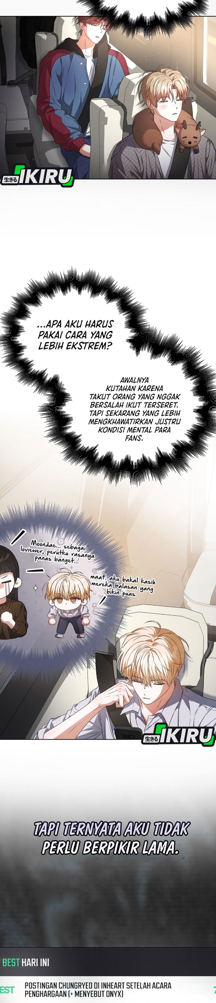 Debut or Die Chapter 108 - halaman 7