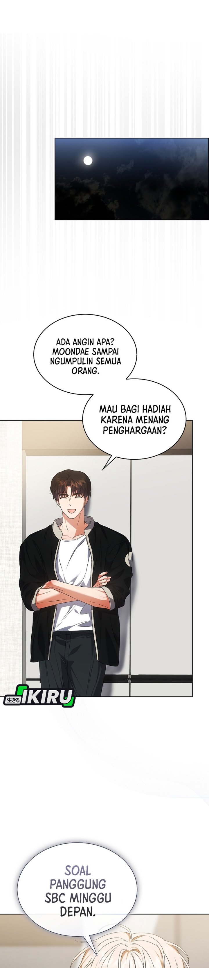 Debut or Die Chapter 108 - halaman 14