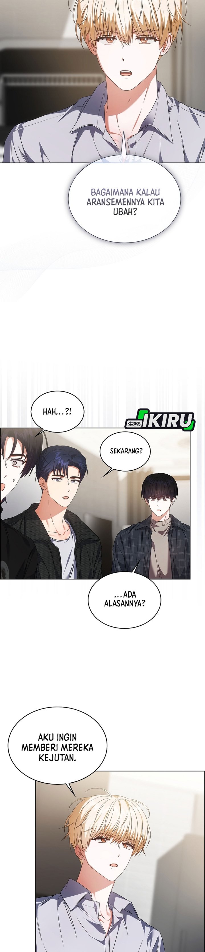 Debut or Die Chapter 108 - halaman 15