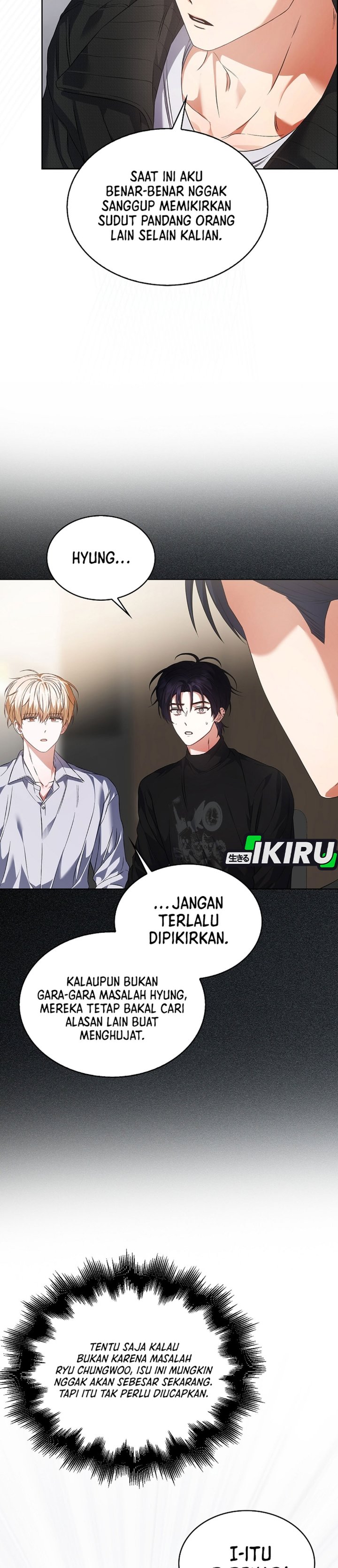 Debut or Die Chapter 108 - halaman 17