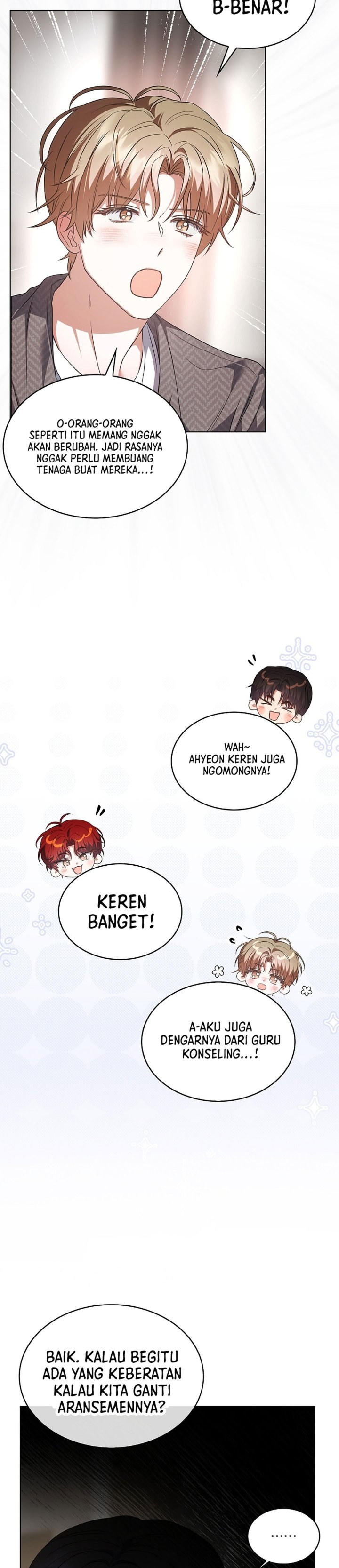 Debut or Die Chapter 108 - halaman 18