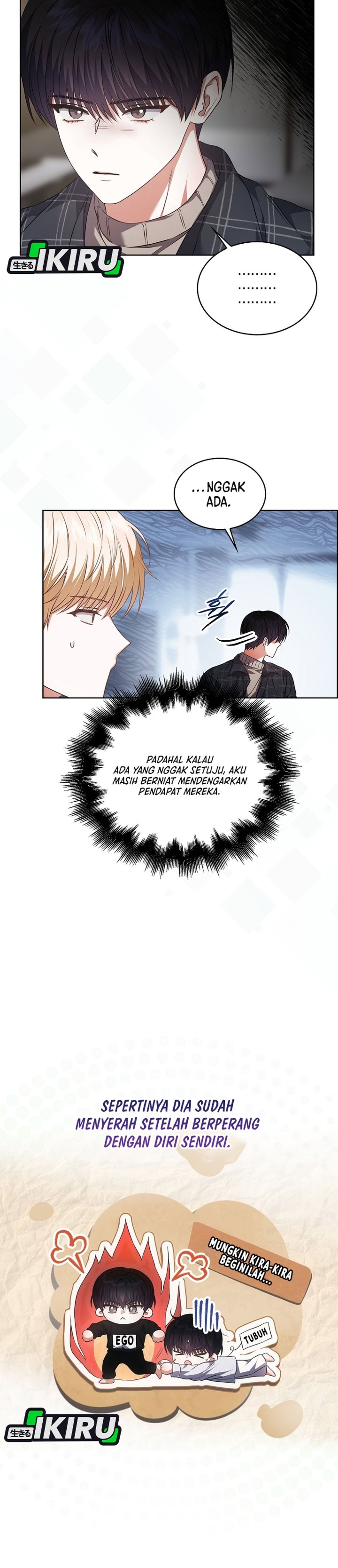 Debut or Die Chapter 108 - halaman 19