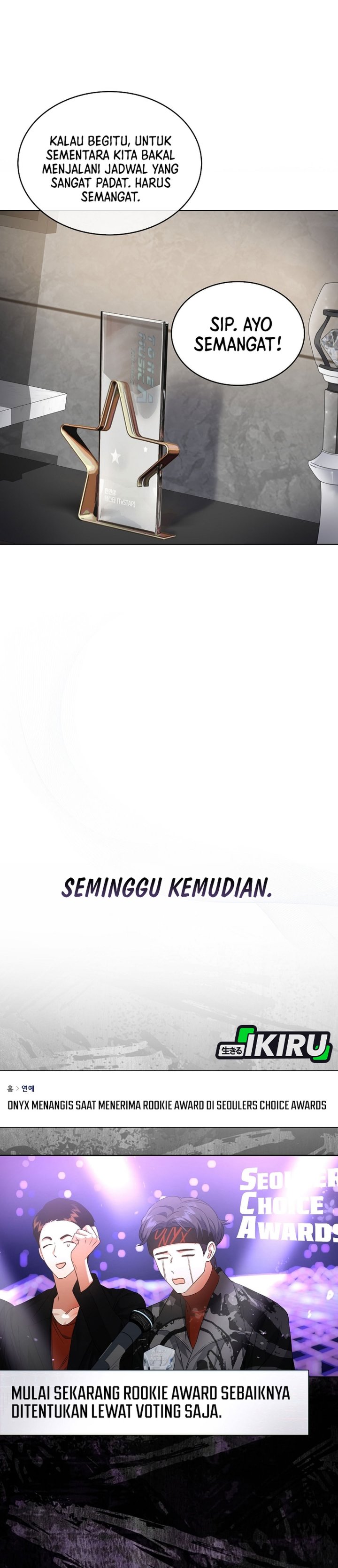 Debut or Die Chapter 108 - halaman 20