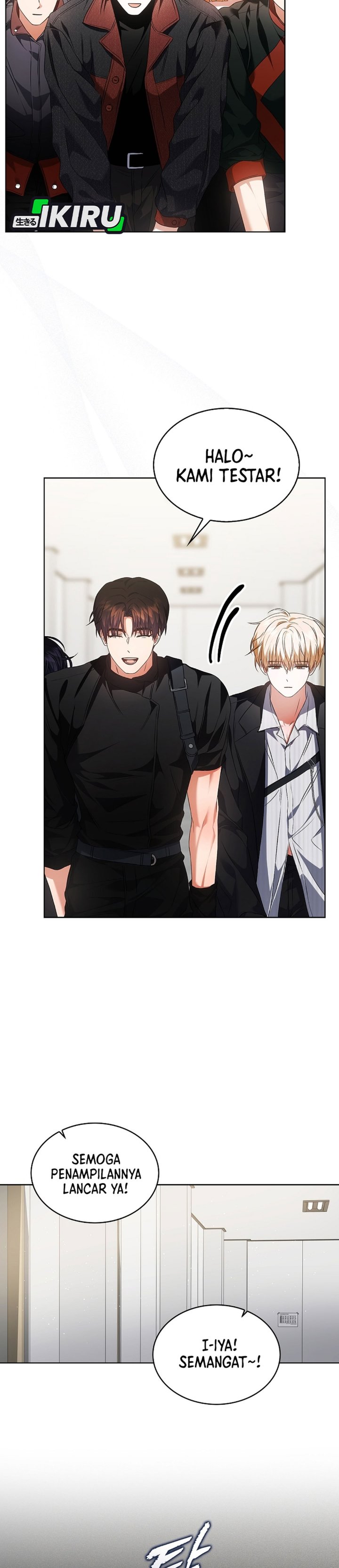 Debut or Die Chapter 108 - halaman 24