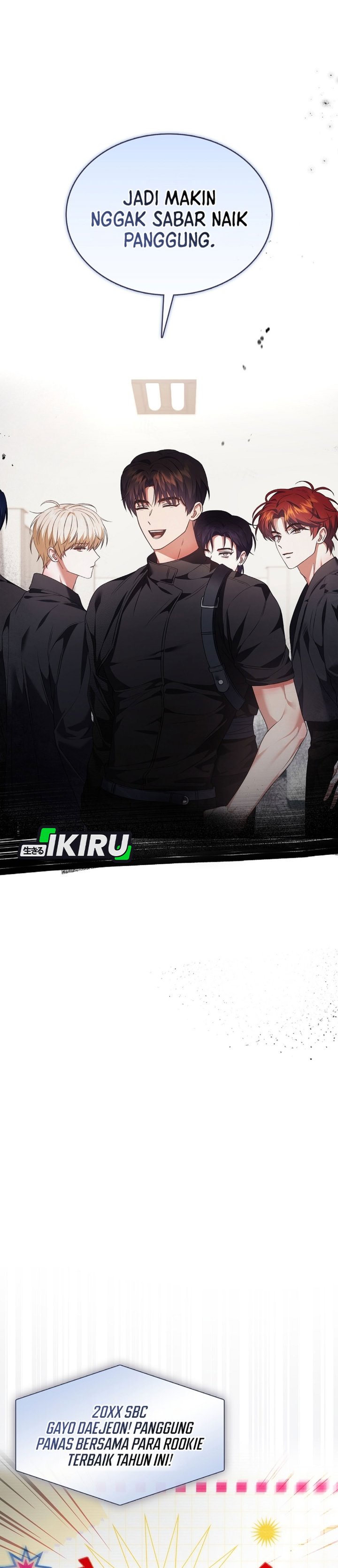 Debut or Die Chapter 108 - halaman 27
