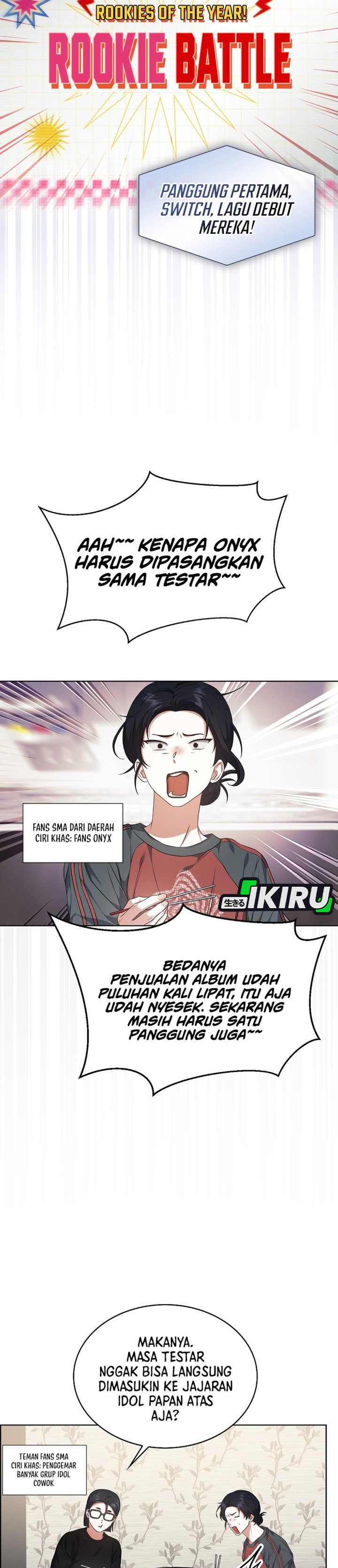 Debut or Die Chapter 108 - halaman 28