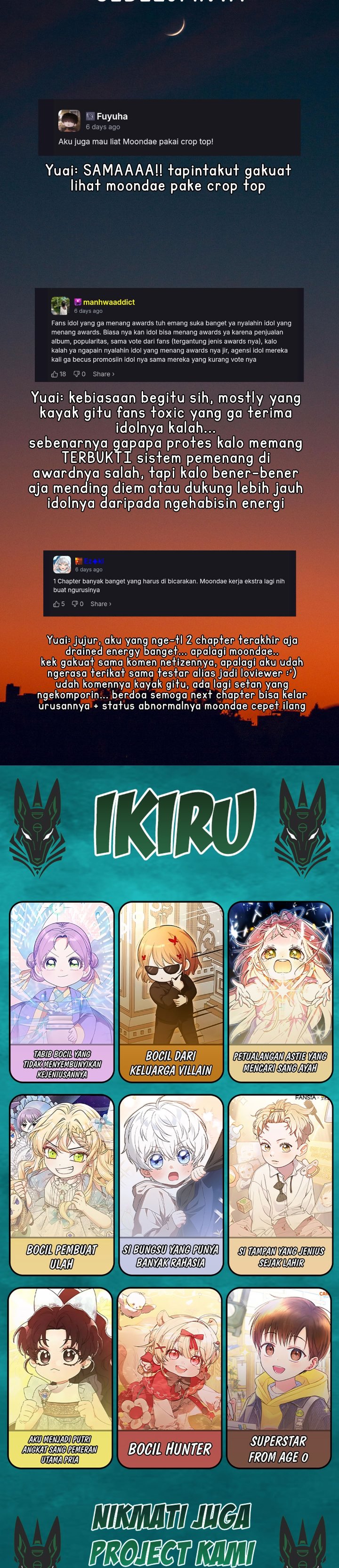 Debut or Die Chapter 108 - halaman 32