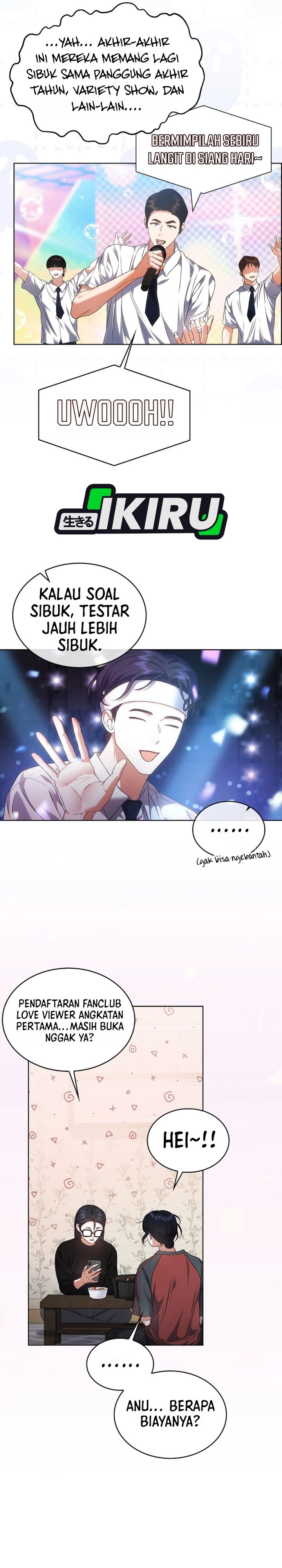 Debut or Die Chapter 109 - halaman 5