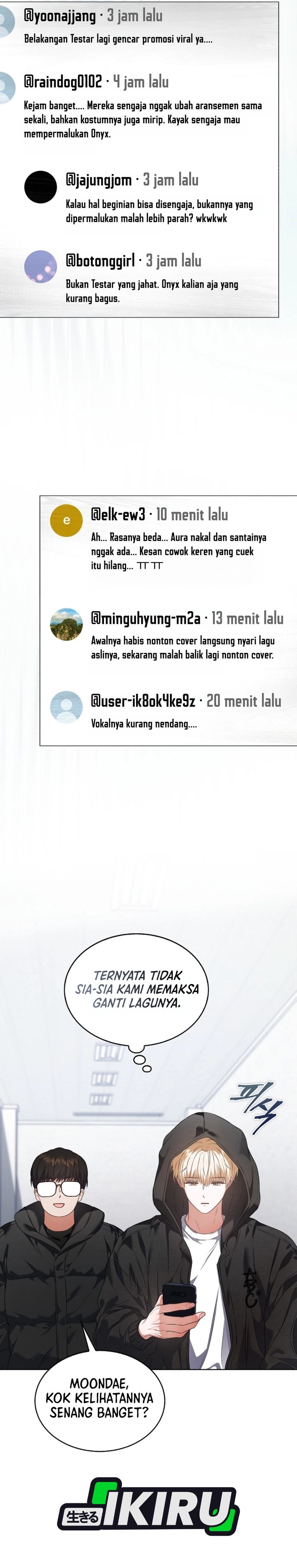 Debut or Die Chapter 109 - halaman 7