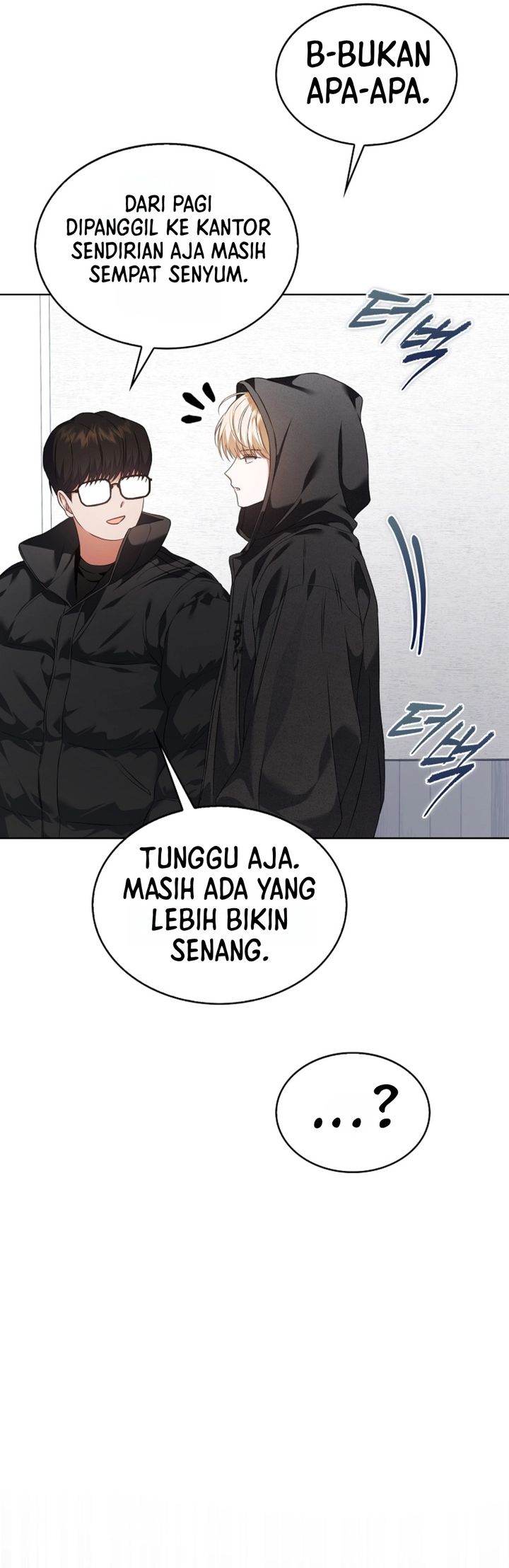 Debut or Die Chapter 109 - halaman 8