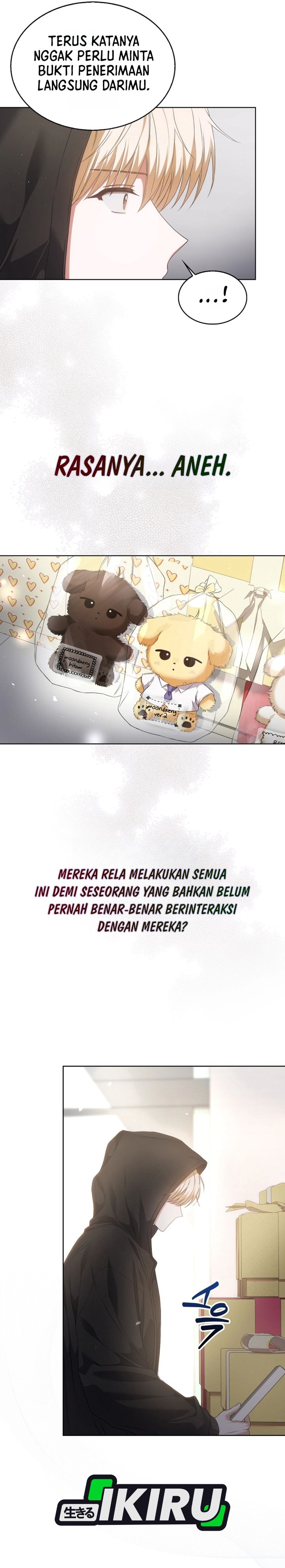 Debut or Die Chapter 109 - halaman 12