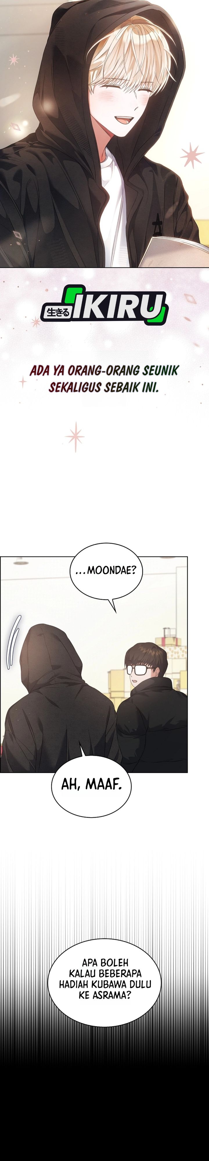 Debut or Die Chapter 109 - halaman 15