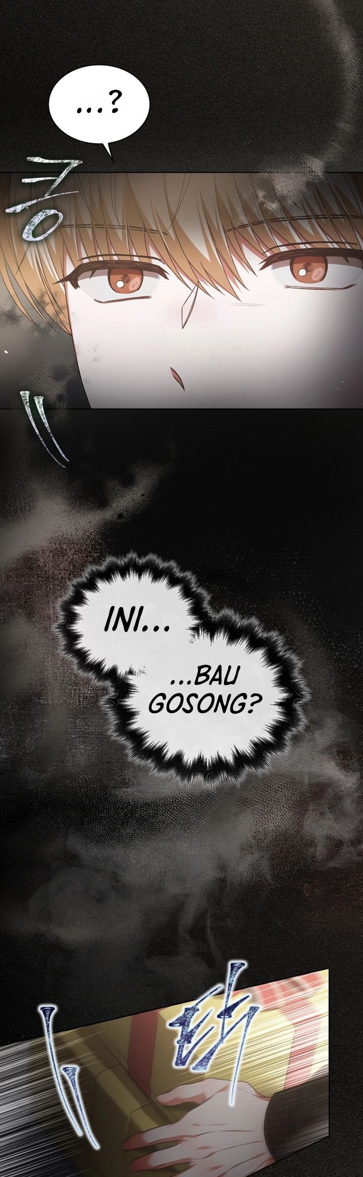 Debut or Die Chapter 109 - halaman 17
